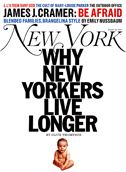 NYMag cover resized.jpg